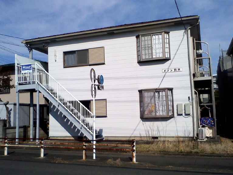 メゾン鈴木 外観