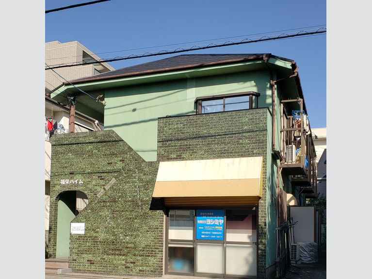 福栄ハイム 外観