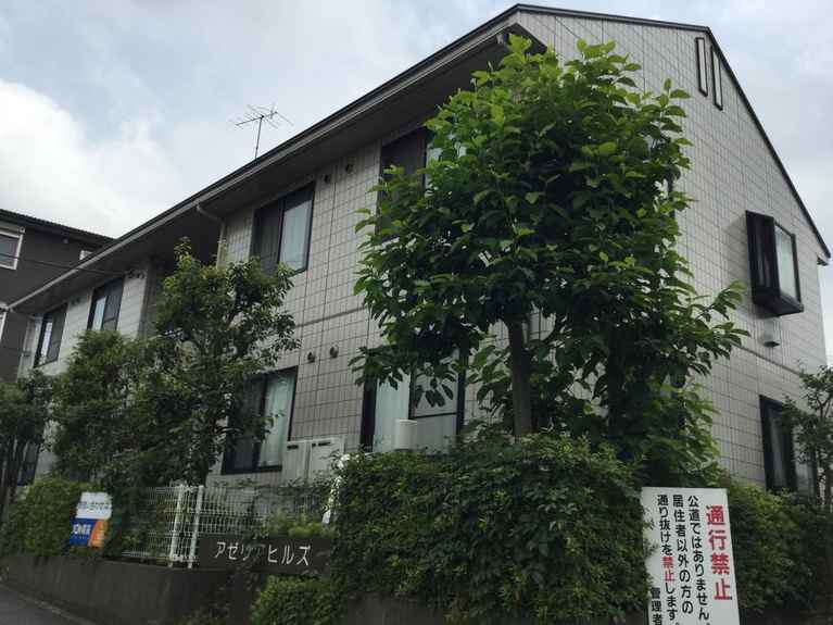アゼリアヒルズA 外観