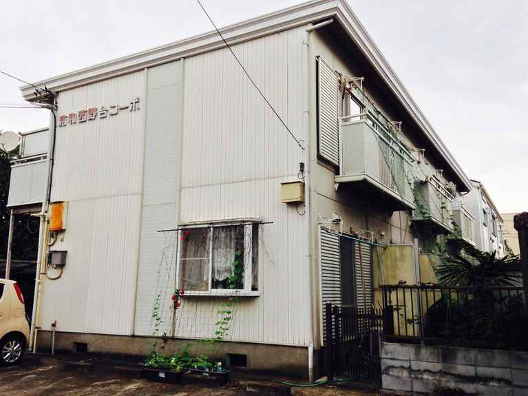 浦和西野台コーポ 外観