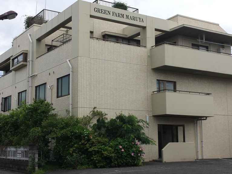 グリーンファーム丸屋 外観