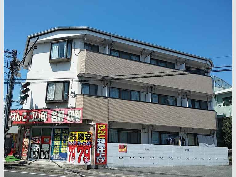 サンハイツミタ 外観