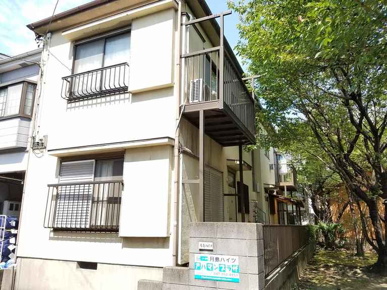 月島ハイツ 外観
