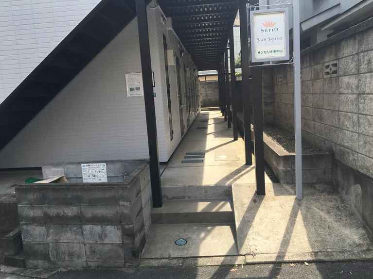 サンセリオ本中山 外観