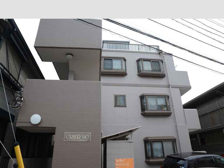 クリエール90 外観