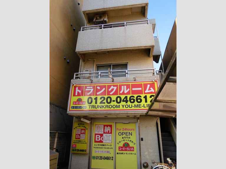 フォーティーンブロックス 外観