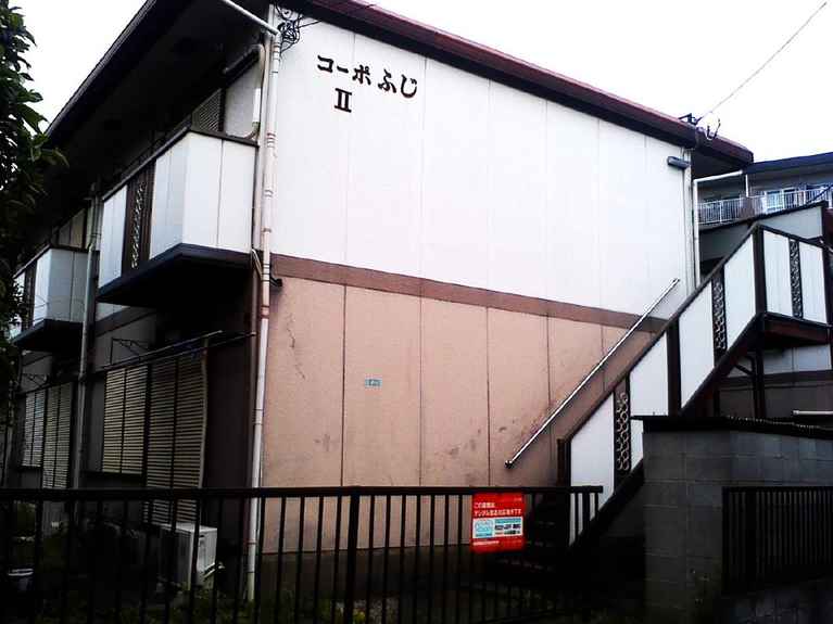 コーポふじ2 外観