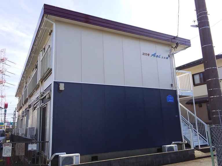コスモアオイ上土棚 外観
