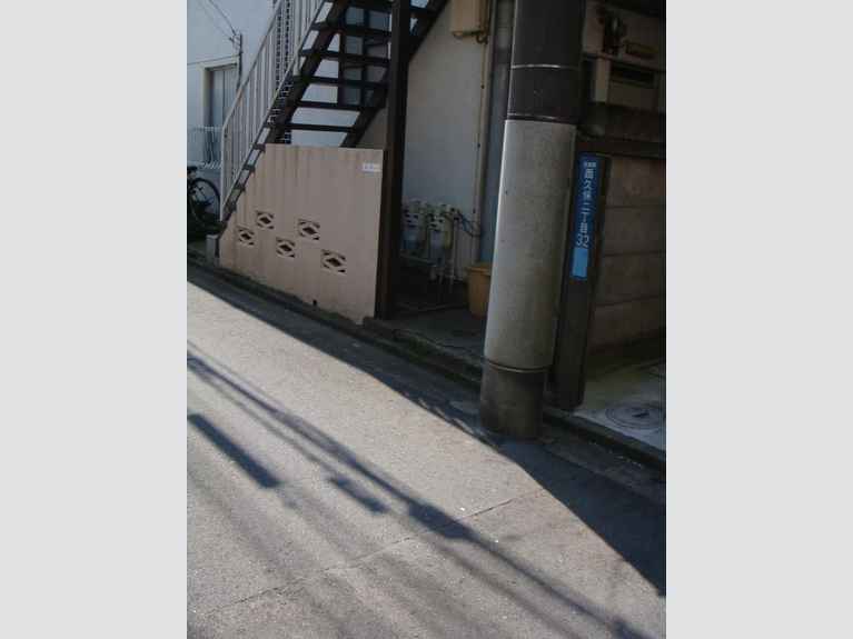 三鷹ハナノギハウス 外観