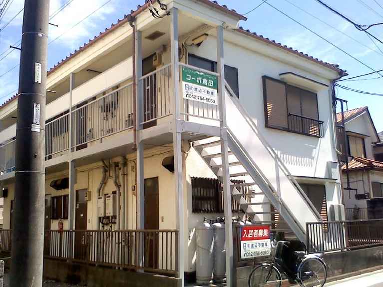 コーポ倉田 外観