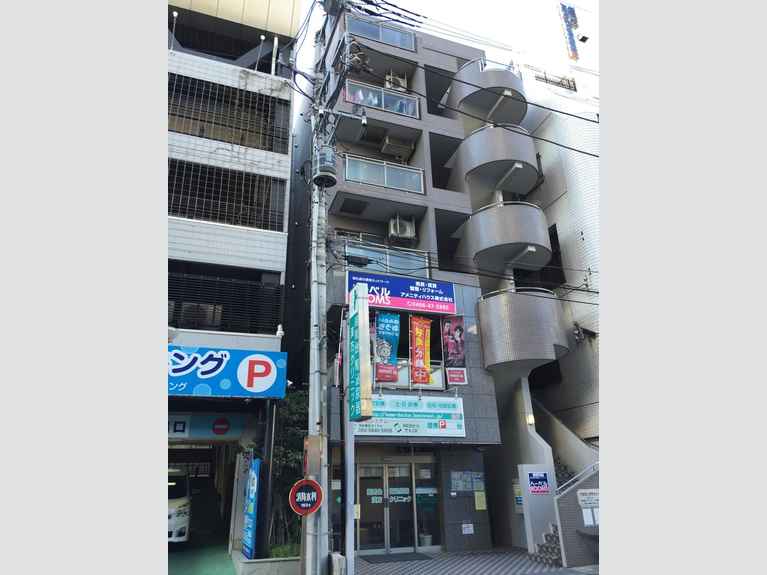 門倉第2湘南台ビル 外観