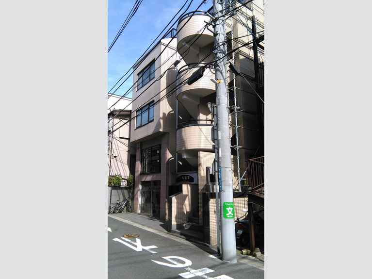 東潤ビル 外観