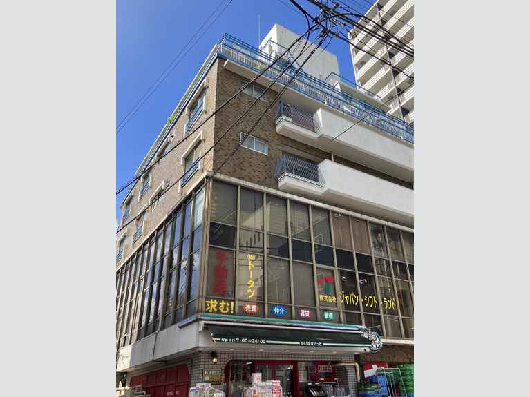 東中野コーポ 外観