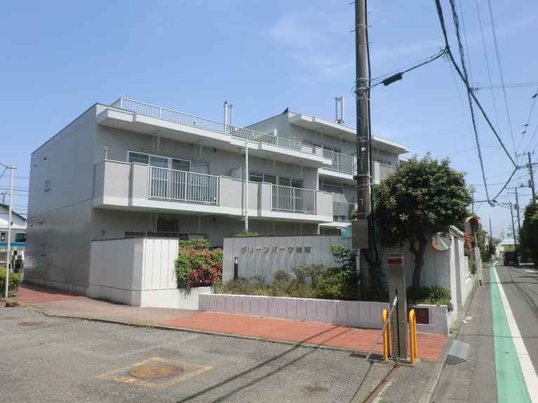 グリーンパーク湘南 外観