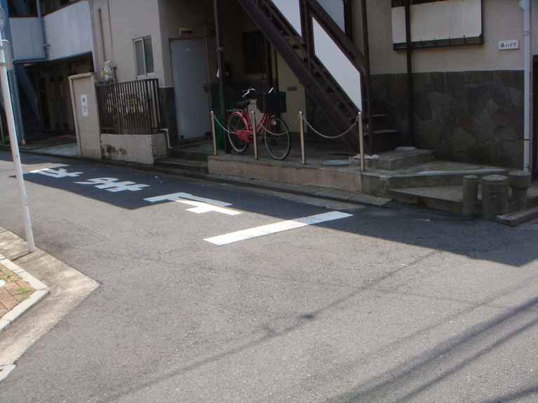 アベリアハウス 外観