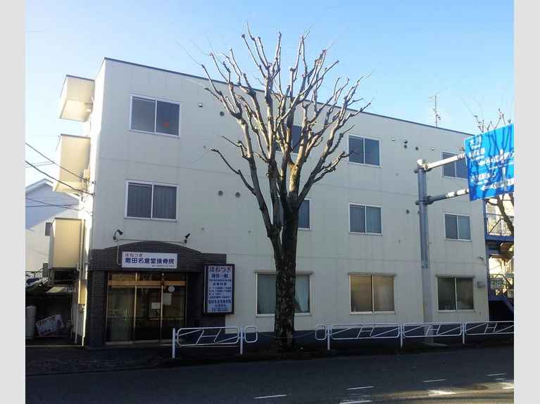 吉沢ビル 外観
