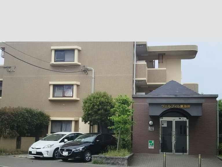 ヴェルブィル東海岸 外観