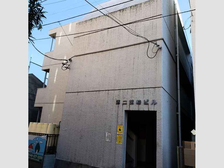 第二芝崎ビル 外観