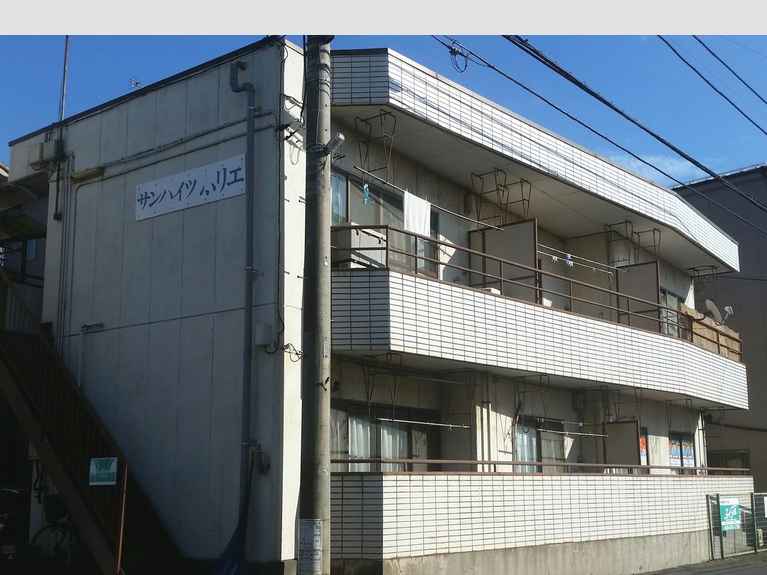 サンハイツ ホリエ 外観