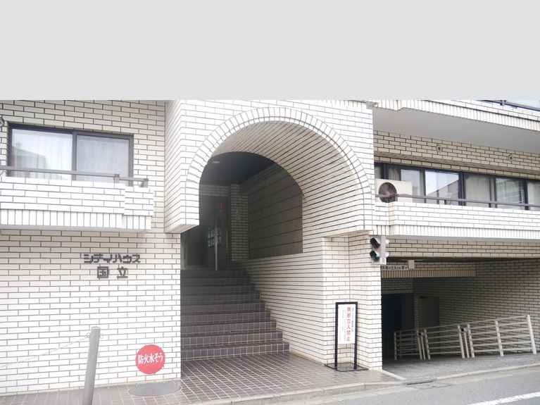 シティハウス国立 外観