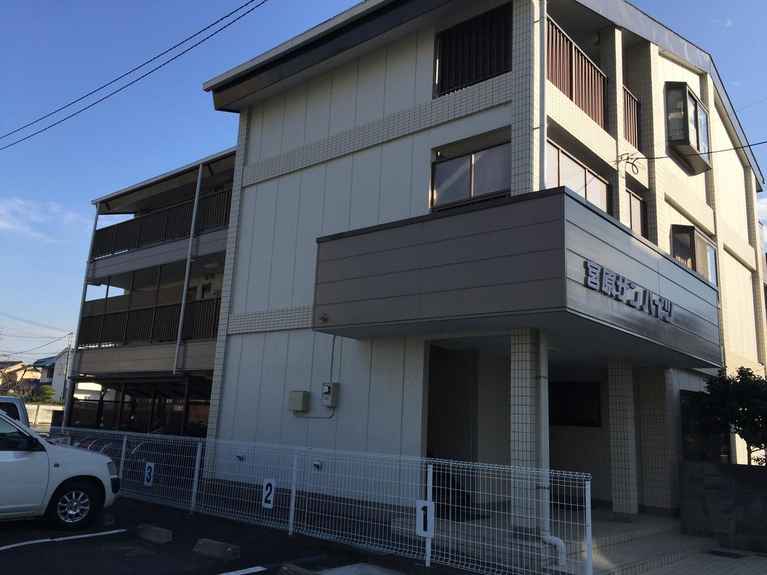 宮原サンハイツ 外観
