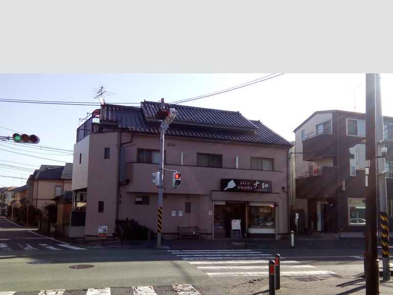 ホープ 外観