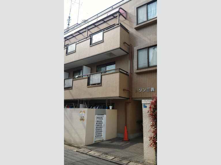 メゾン三貴 外観