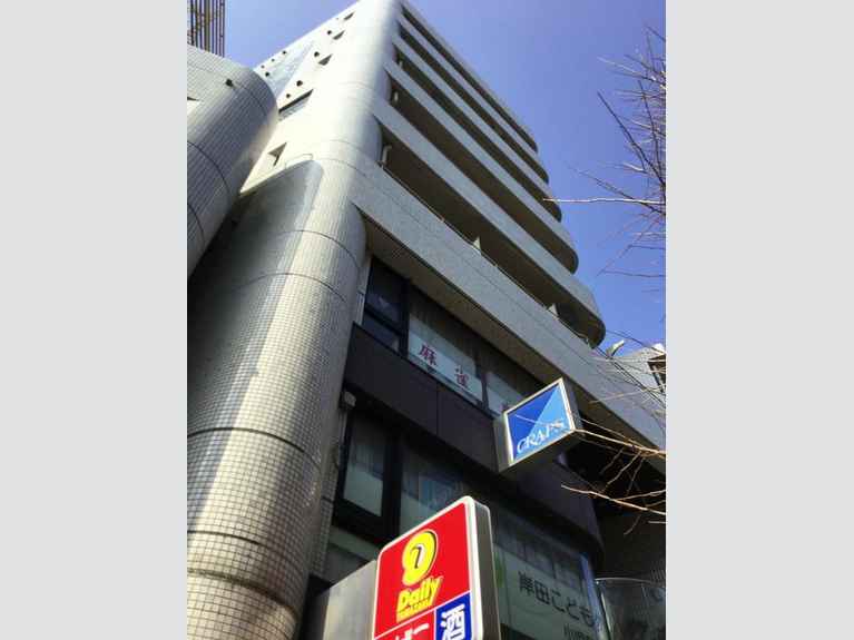 ロアール池尻 外観