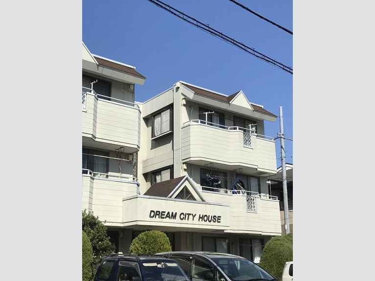 ドリームシティーハウス 外観