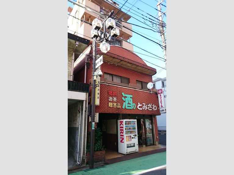 第二富沢ビル 外観