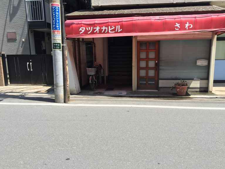 タツオカビル 外観
