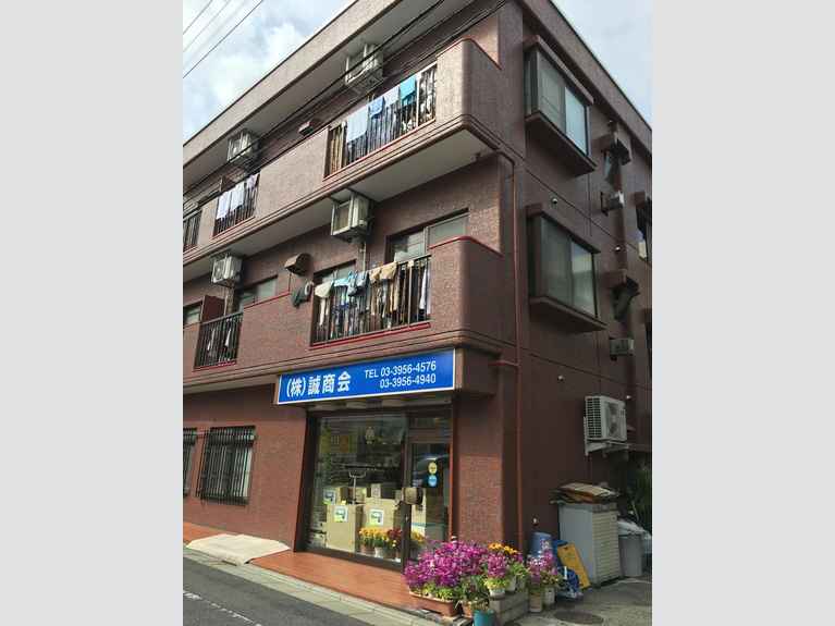 ペガサス 外観
