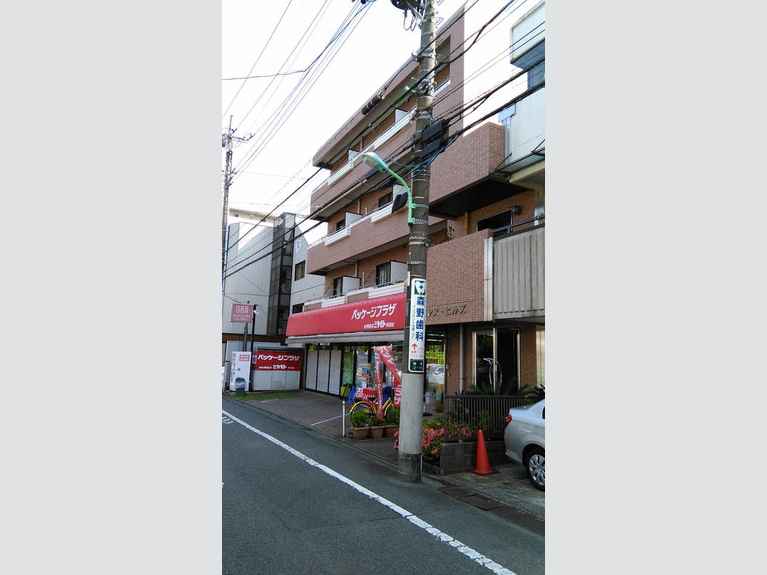 パレスヒルズ 外観