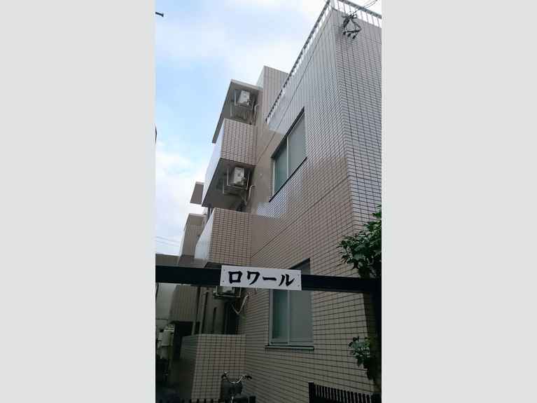 ロワール 外観