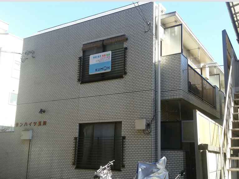 サンハイツ玉川 外観