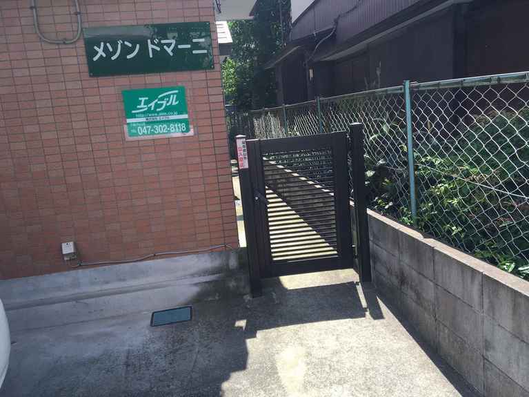 メゾンドマーニ 外観