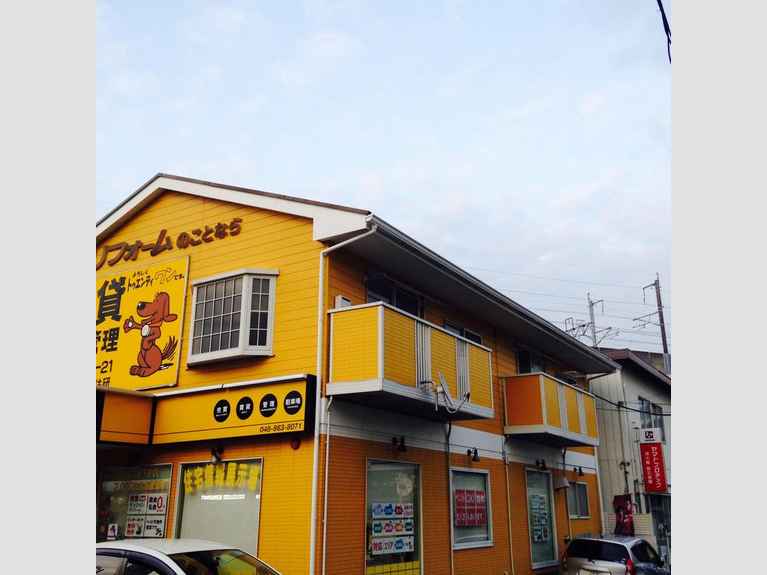 ミキジュネス 外観