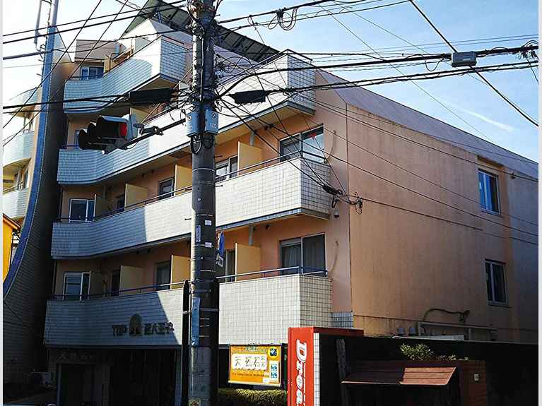 トップ西八王子 外観