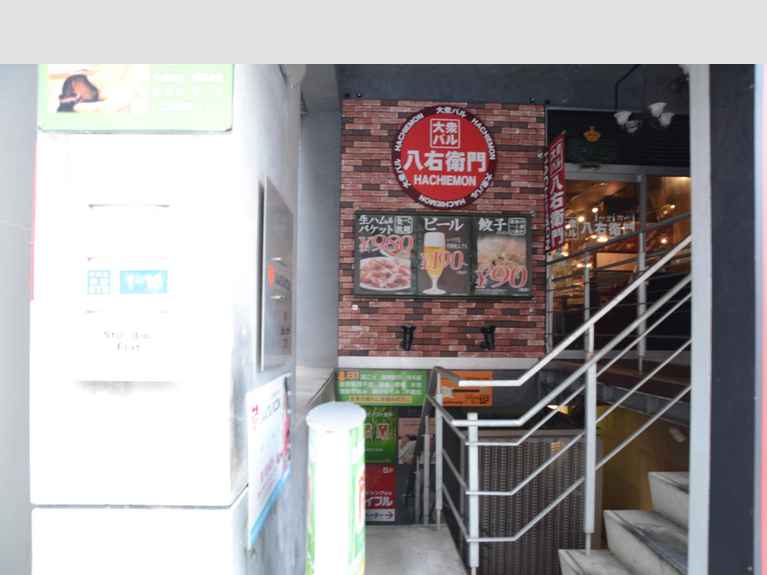 STUDIO・FLAT 外観