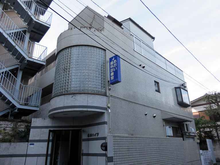根岸ハイツ 外観