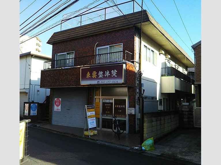 渋木コーポ 外観