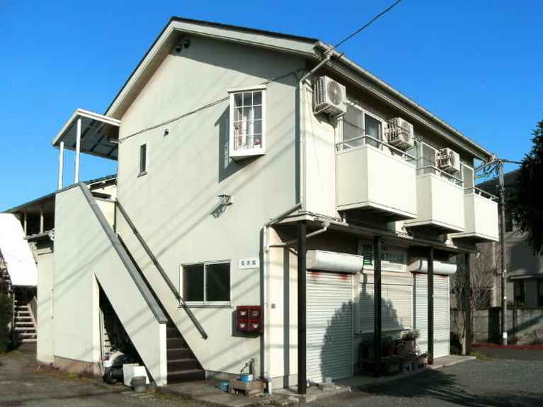 若草館 外観