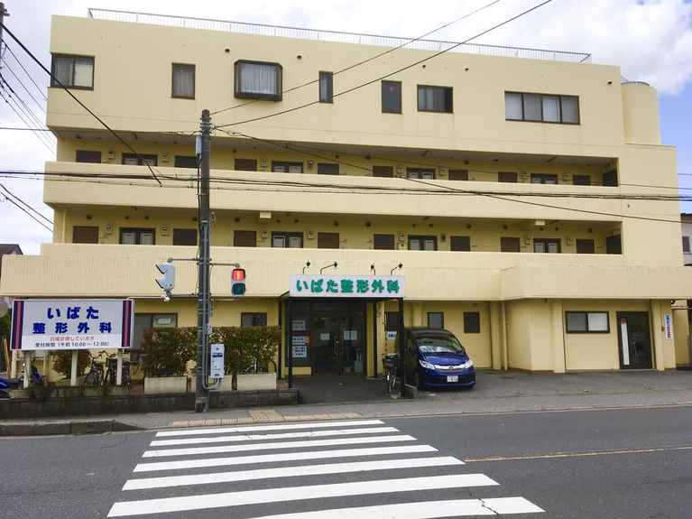 サンハイム 外観