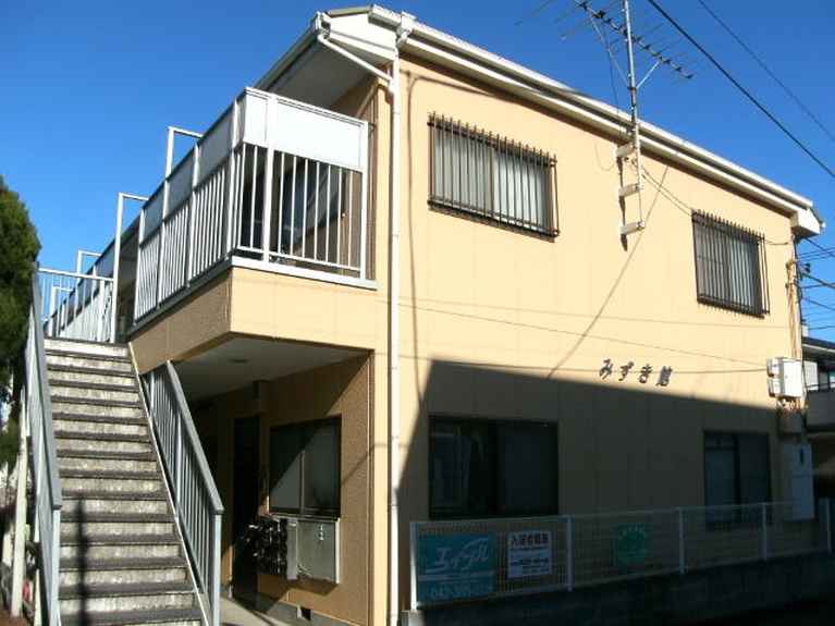 みずき館 外観