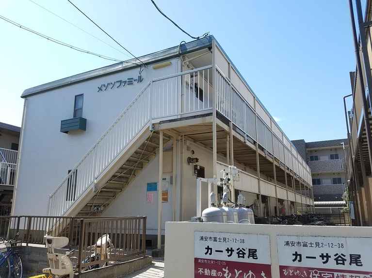 メゾンファミール 外観