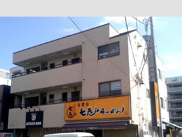 サンライトピア青葉台 外観