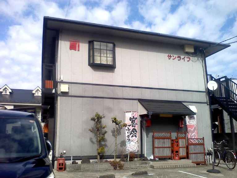 サンライフ木村 外観