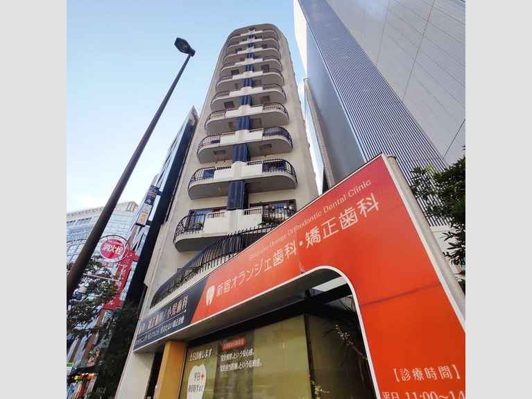 ライオンズマンション新宿御苑 外観