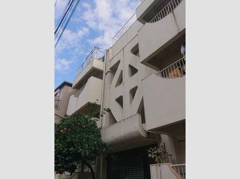 目白グローリーマンション 外観