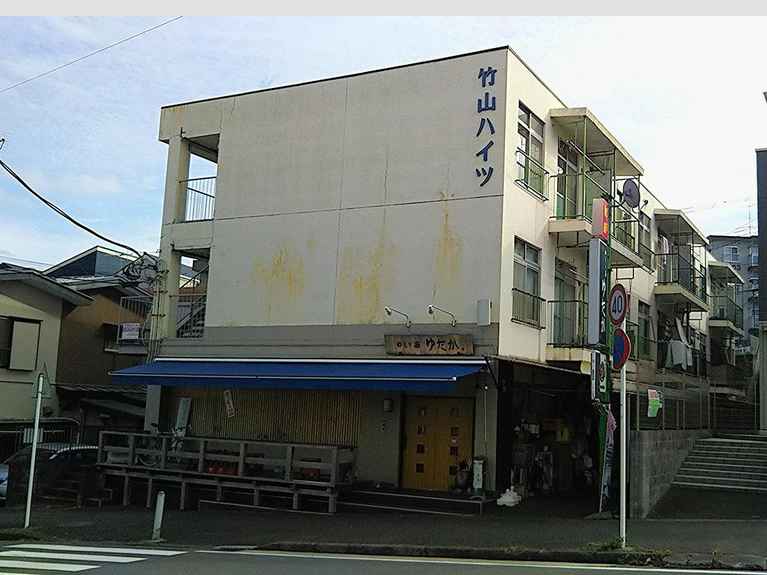 竹山ハイツ 外観
